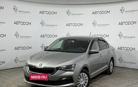 Skoda Rapid II, 2021 год, 1 490 000 рублей, 1 фотография