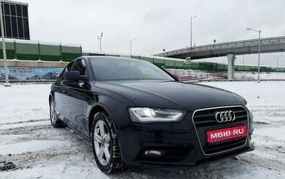 Audi A4, 2015 год, 1 575 000 рублей, 1 фотография