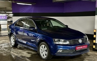 Volkswagen Jetta VI, 2016 год, 1 700 000 рублей, 1 фотография