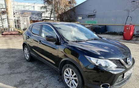 Nissan Qashqai, 2017 год, 1 850 000 рублей, 23 фотография