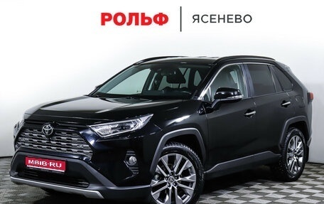 Toyota RAV4, 2021 год, 3 549 000 рублей, 1 фотография