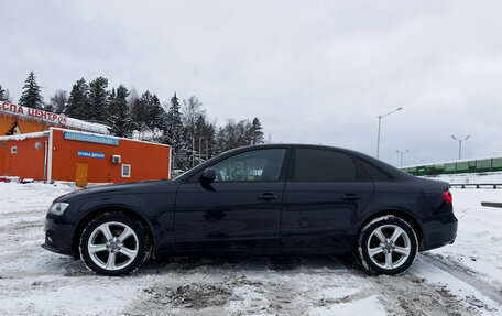 Audi A4, 2015 год, 1 575 000 рублей, 3 фотография