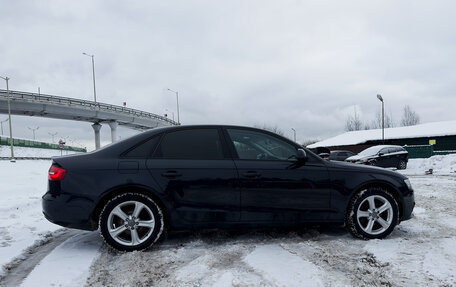 Audi A4, 2015 год, 1 575 000 рублей, 5 фотография