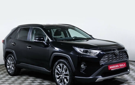 Toyota RAV4, 2021 год, 3 549 000 рублей, 3 фотография