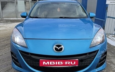 Mazda 3, 2011 год, 1 000 000 рублей, 1 фотография