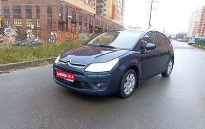 Citroen C4 II рестайлинг, 2010 год, 390 000 рублей, 1 фотография