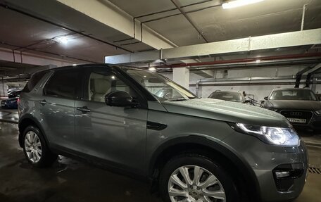 Land Rover Discovery Sport I рестайлинг, 2019 год, 3 570 000 рублей, 2 фотография