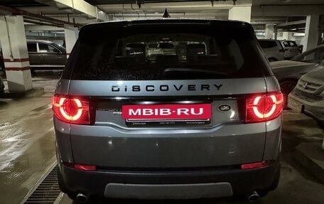 Land Rover Discovery Sport I рестайлинг, 2019 год, 3 570 000 рублей, 5 фотография