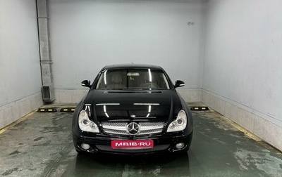 Mercedes-Benz CLS, 2007 год, 1 150 000 рублей, 1 фотография