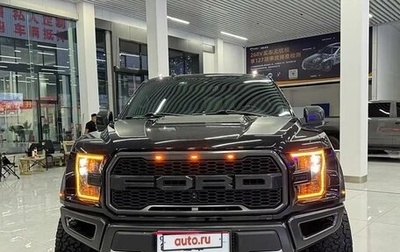 Ford F-150, 2021 год, 6 800 777 рублей, 1 фотография