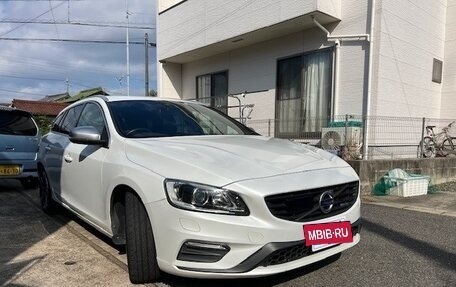 Volvo V60 I, 2014 год, 1 102 000 рублей, 3 фотография