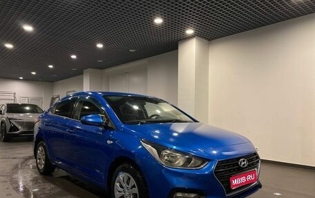 Hyundai Solaris II рестайлинг, 2017 год, 1 565 000 рублей, 1 фотография