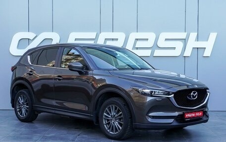 Mazda CX-5 II, 2017 год, 2 450 000 рублей, 1 фотография