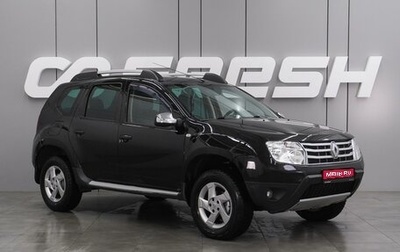 Renault Duster I рестайлинг, 2012 год, 1 099 000 рублей, 1 фотография