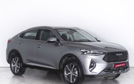 Haval F7x I, 2020 год, 2 129 000 рублей, 1 фотография