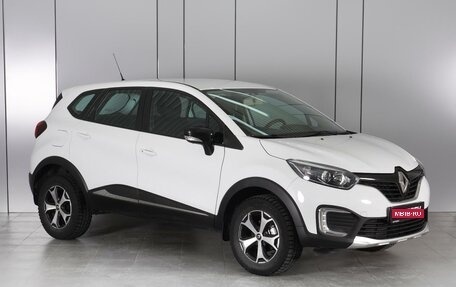 Renault Kaptur I рестайлинг, 2018 год, 1 499 000 рублей, 1 фотография