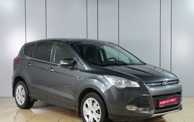 Ford Kuga III, 2015 год, 1 629 000 рублей, 1 фотография