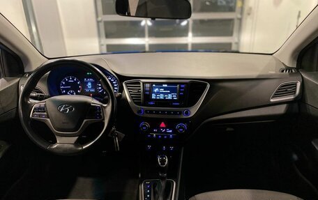 Hyundai Solaris II рестайлинг, 2017 год, 1 565 000 рублей, 9 фотография