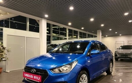 Hyundai Solaris II рестайлинг, 2017 год, 1 565 000 рублей, 7 фотография