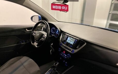 Hyundai Solaris II рестайлинг, 2017 год, 1 565 000 рублей, 12 фотография