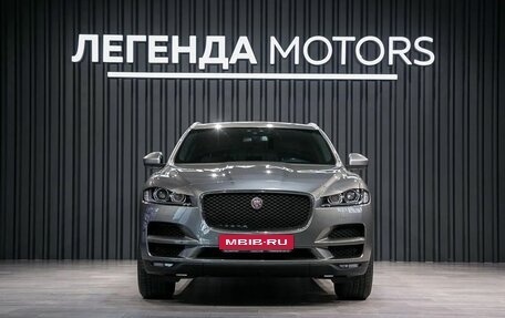 Jaguar F-Pace, 2017 год, 2 990 000 рублей, 2 фотография