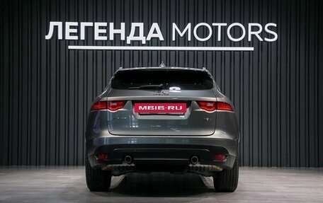 Jaguar F-Pace, 2017 год, 2 990 000 рублей, 6 фотография