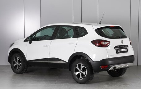 Renault Kaptur I рестайлинг, 2018 год, 1 499 000 рублей, 2 фотография