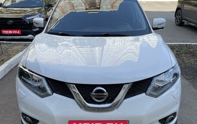 Nissan X-Trail, 2015 год, 1 739 000 рублей, 1 фотография