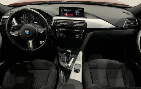 BMW 3 серия, 2018 год, 3 490 000 рублей, 10 фотография