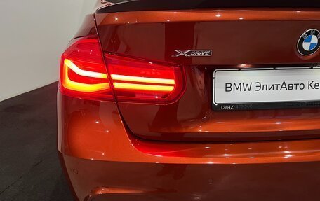 BMW 3 серия, 2018 год, 3 490 000 рублей, 17 фотография