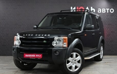 Land Rover Discovery III, 2007 год, 1 600 000 рублей, 1 фотография