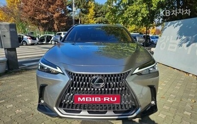 Lexus NX, 2022 год, 3 950 002 рублей, 1 фотография