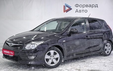 Hyundai i30 I, 2010 год, 750 000 рублей, 19 фотография