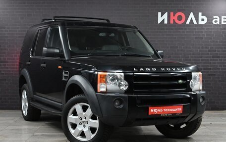 Land Rover Discovery III, 2007 год, 1 600 000 рублей, 3 фотография