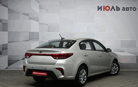 KIA Rio IV, 2019 год, 1 840 000 рублей, 7 фотография