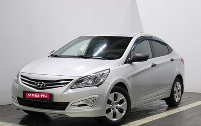 Hyundai Solaris II рестайлинг, 2015 год, 982 000 рублей, 1 фотография