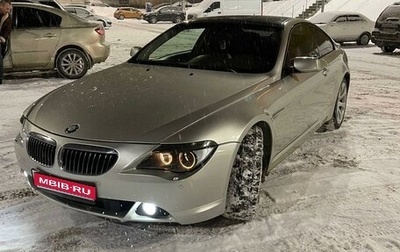 BMW 6 серия, 2004 год, 1 400 000 рублей, 1 фотография