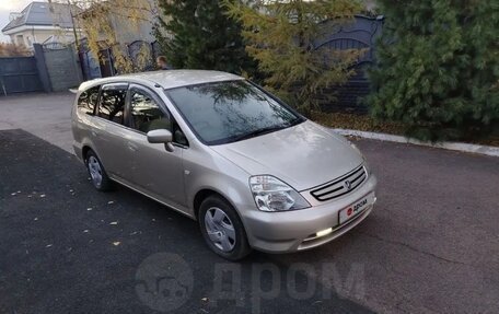 Honda Stream I рестайлинг, 2002 год, 720 000 рублей, 4 фотография