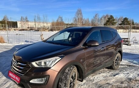 Hyundai Santa Fe III рестайлинг, 2014 год, 2 150 000 рублей, 3 фотография