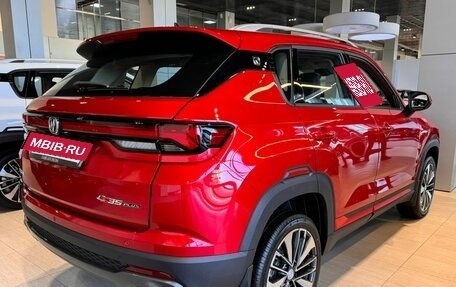 Changan CS35PLUS, 2024 год, 2 629 900 рублей, 3 фотография