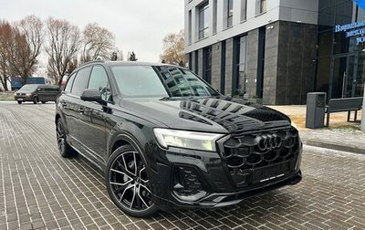 Audi Q7, 2024 год, 14 200 000 рублей, 1 фотография