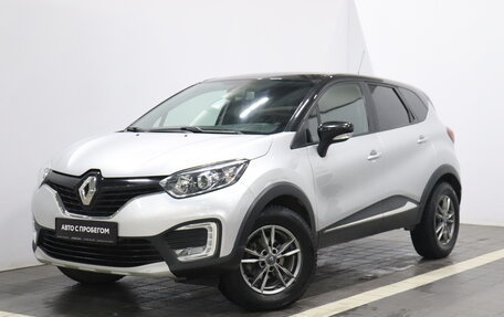 Renault Kaptur I рестайлинг, 2018 год, 1 605 000 рублей, 1 фотография