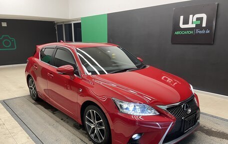 Lexus CT I рестайлинг, 2015 год, 1 780 000 рублей, 1 фотография