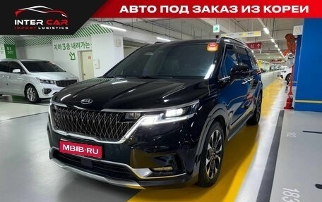 KIA Carnival, 2020 год, 2 720 000 рублей, 1 фотография