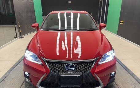 Lexus CT I рестайлинг, 2015 год, 1 780 000 рублей, 2 фотография