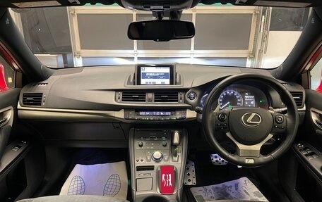 Lexus CT I рестайлинг, 2015 год, 1 780 000 рублей, 13 фотография