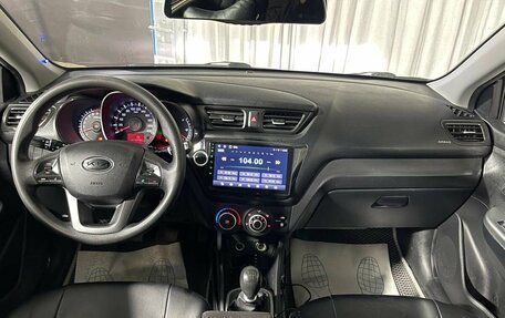 KIA Rio III рестайлинг, 2013 год, 900 000 рублей, 13 фотография