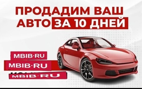 KIA Rio III рестайлинг, 2013 год, 900 000 рублей, 7 фотография