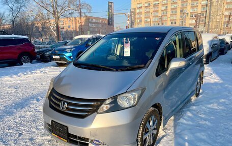 Honda Freed I, 2010 год, 1 279 000 рублей, 5 фотография