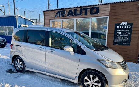 Honda Freed I, 2010 год, 1 279 000 рублей, 2 фотография